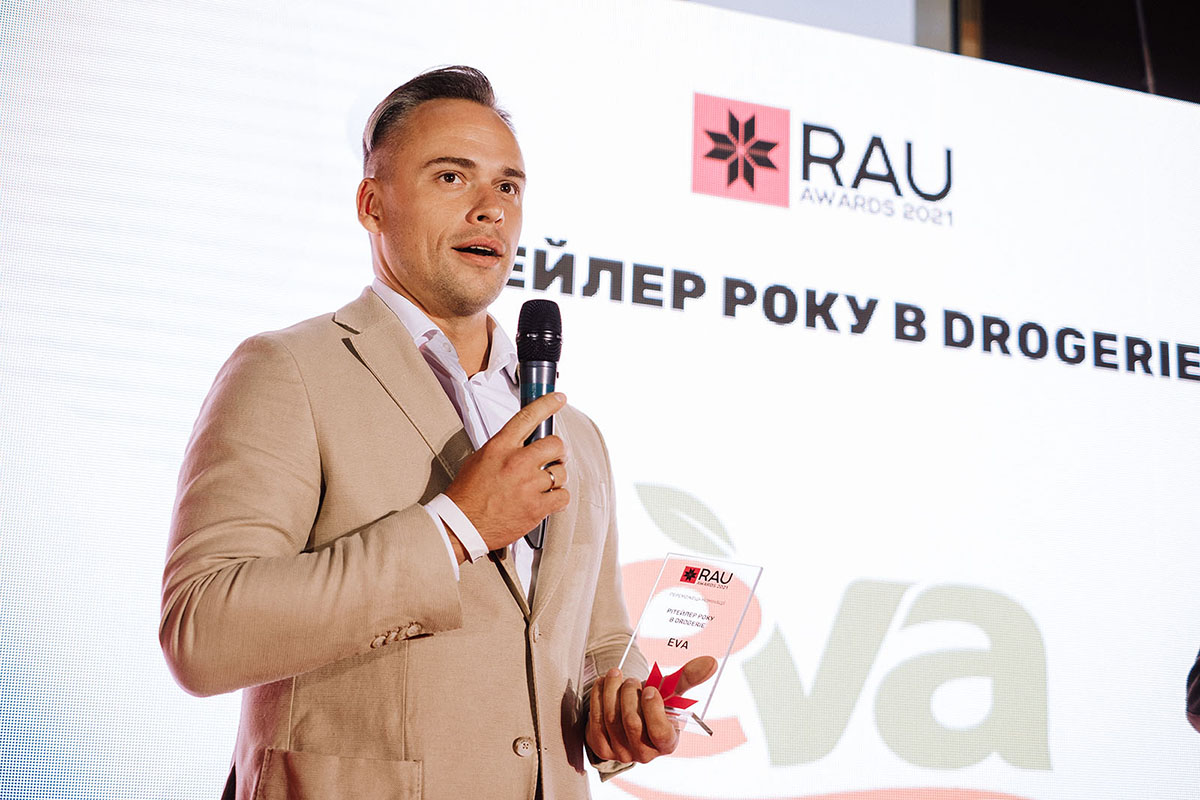 RAU Awards 2021: кращі рітейлери, ТРЦ та інтернет-магазини України